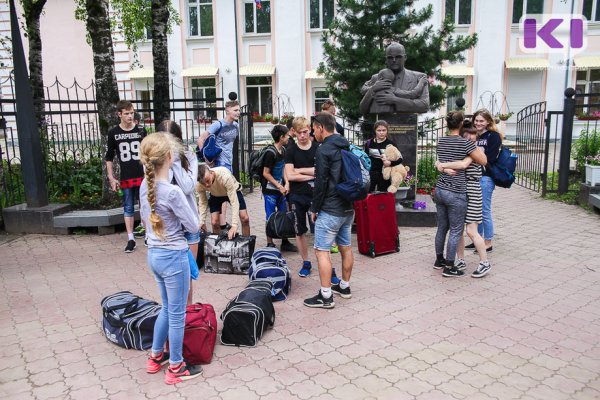 140 детей из Коми отправились на отдых в 