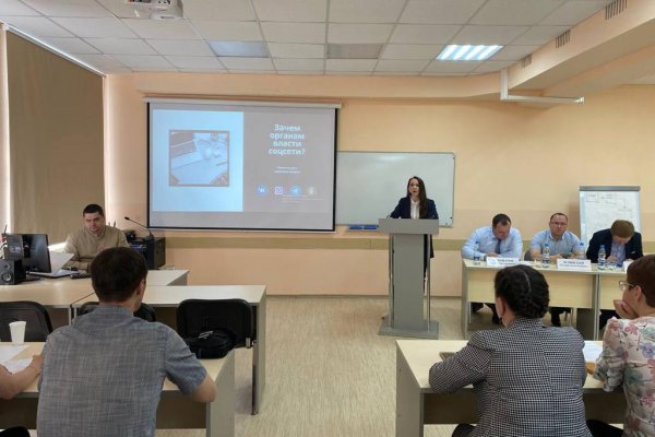 В Коми работников мэрий обучили эффективному реагированию на запросы жителей в интернете
