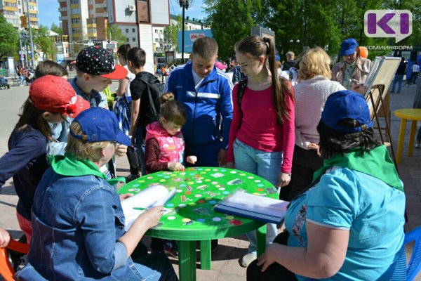 Афиша мероприятий на выходные в Сыктывкаре

