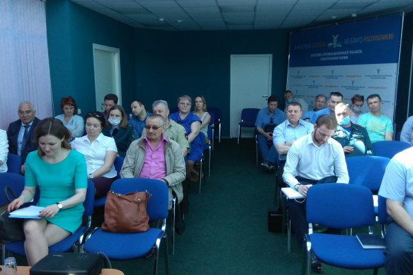 ТПП Коми поддержала неделю комплексной безопасности

