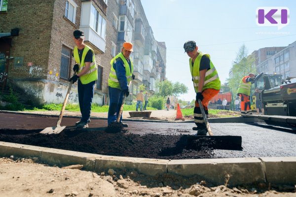 В Коми за два года появилось почти 150 км нового асфальта