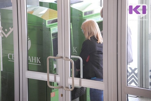 Клиенты Сбера могут получить деньги раньше зарплаты

