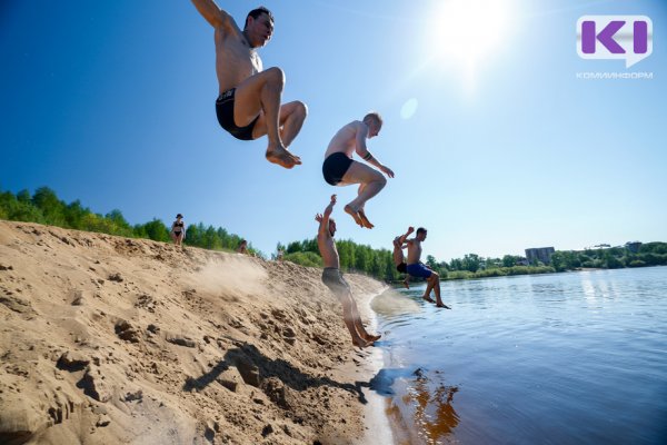 Сыктывкарцы открыли купальный сезон