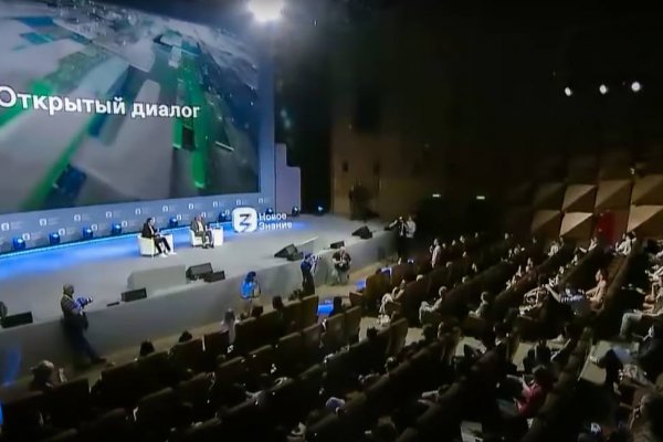 Число просмотров онлайн-трансляций первого дня марафона 