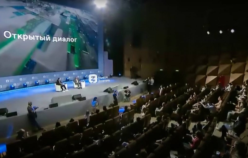 Число просмотров онлайн-трансляций первого дня марафона "Новое Знание" превысило 5 млн