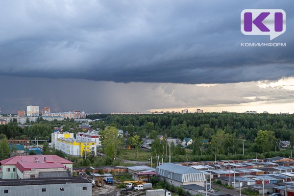 В Коми ожидаются грозы