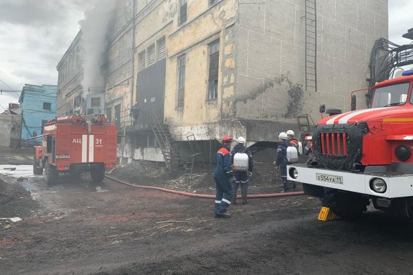 Пожар на трансформаторе №2 на электроподстанции шахта 