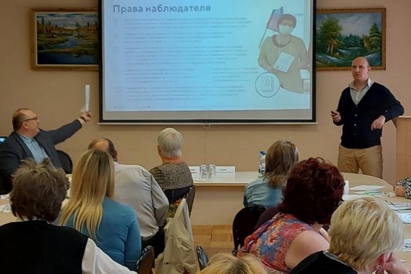 В Айкино состоялся семинар по независимому общественному наблюдению