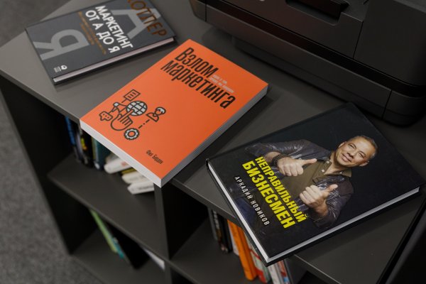 В Сыктывкаре открылась бизнес-библиотека коворкинга 