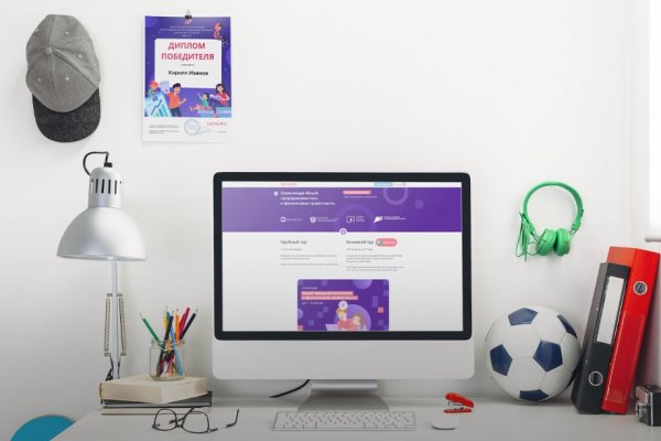 Более 5 тысяч школьников Коми приняли участие в олимпиаде по предпринимательству и финансовой грамотности