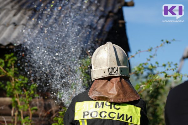 В Вуктыльском районе сгорел жилой дом