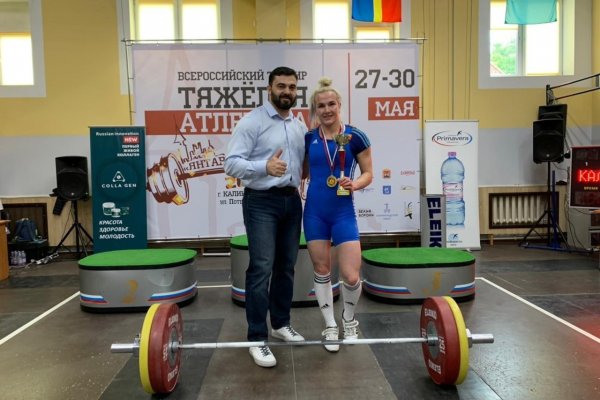 Юлия Кванских из Коми стала абсолютной чемпионкой турнира 