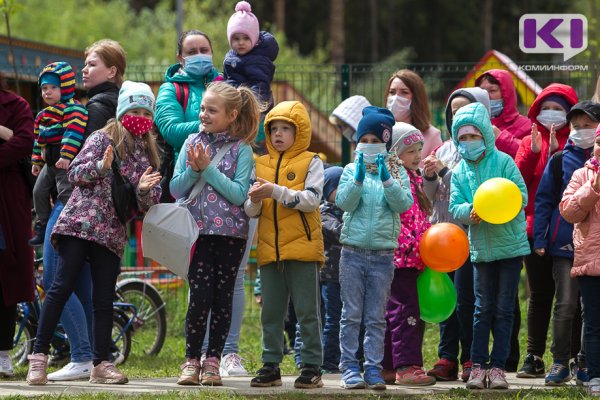 Комистат о детях: в республике мальчиков больше, чем девочек 
