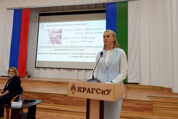 Систему долговременного ухода за пожилыми гражданами и инвалидами по всей Коми внедрят с 2022 года