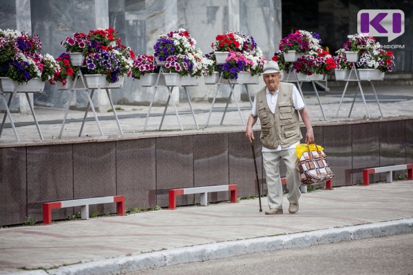 Кто в июне получит пенсию заранее
