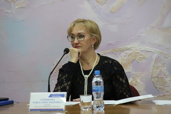 На этно-уикенд к ректору СГУ им. Питирима Сорокина отправится дизайнер из Москвы 