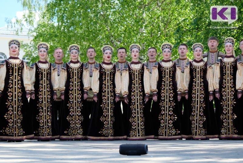 Государственный ансамбль "Асъя кыа" представит Коми во всероссийской хоровой акции в честь Дня России