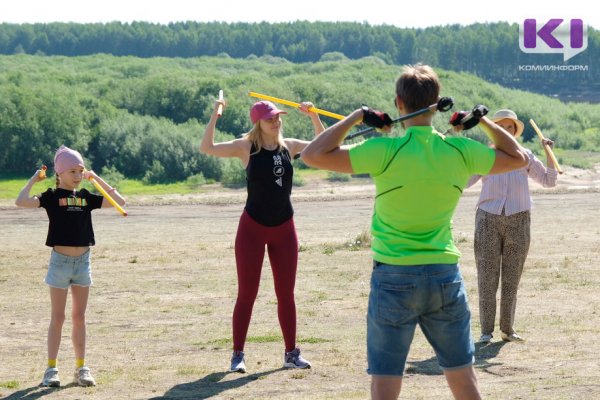 Для тех, кто проснулся: в парках Сыктывкара прошли спортивные зарядки