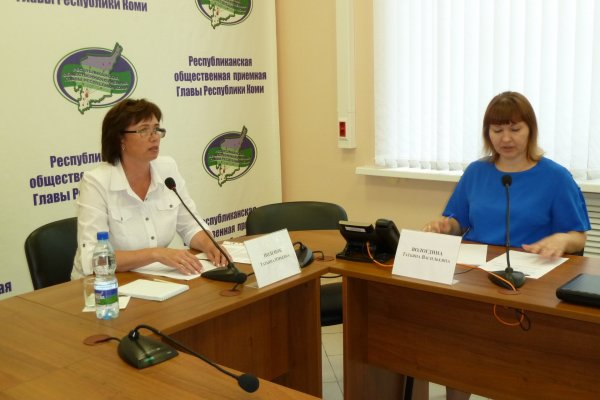 Предприятия Коми получат из Фонда соцстраха финансирование на охрану труда
