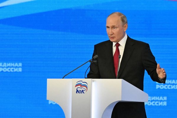 Владимир Путин предложил 