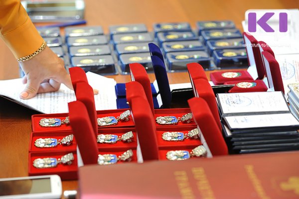 Госсовет Коми утвердил кандидатуры на звание 