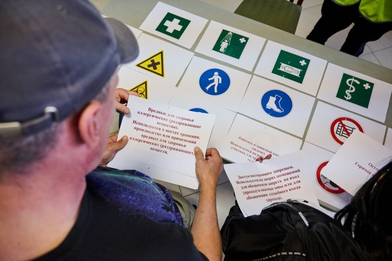 В компании СЛДК прошли командные игры на тему безопасного труда