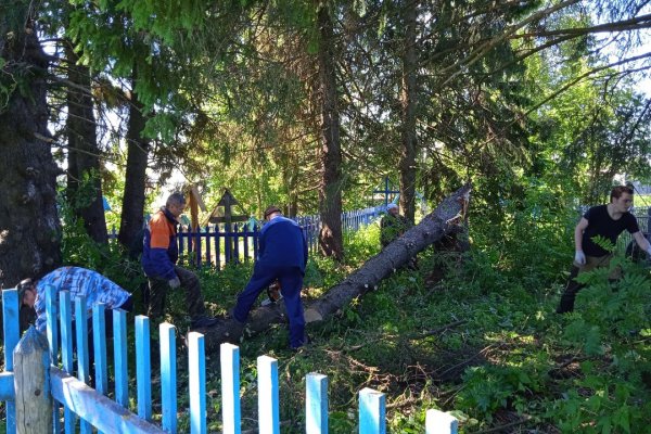 В Усть-Цилемском районе в рамках 