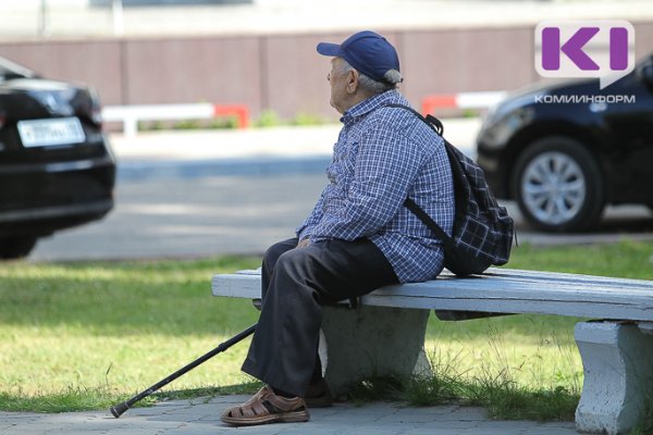 Правительство утвердило постановление о сохранении сельских надбавок к пенсиям при переезде в город