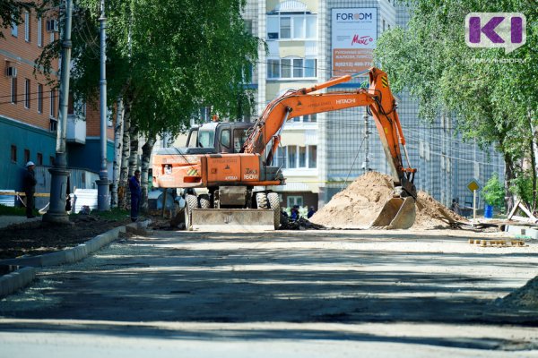 В Сыктывкаре перекроют движение на нескольких участках дорог