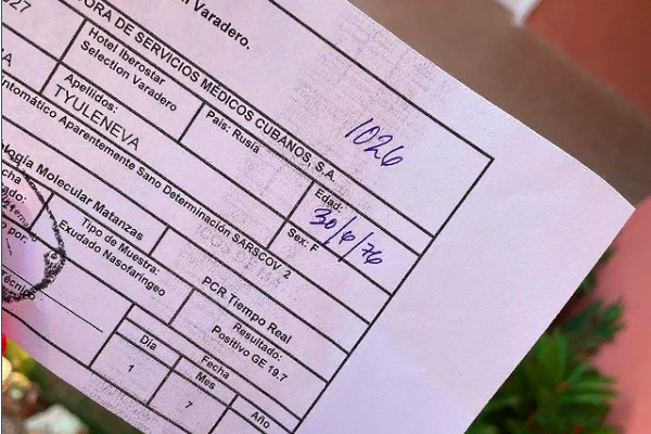 Изолированных на Кубе сыктывкарцев собираются поместить в ковидарий