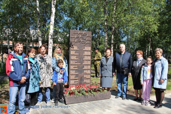 В Печоре состоялось открытие стелы в память о погибших в вооруженных конфликтах