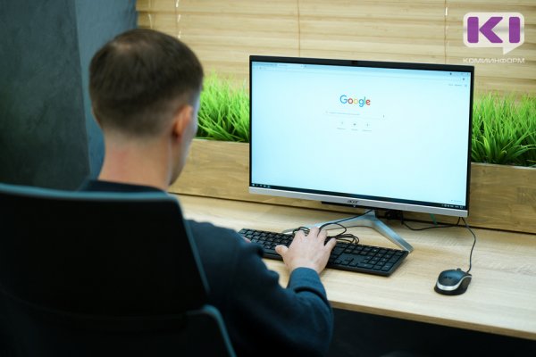 Более 70% россиян регулярно перерабатывают