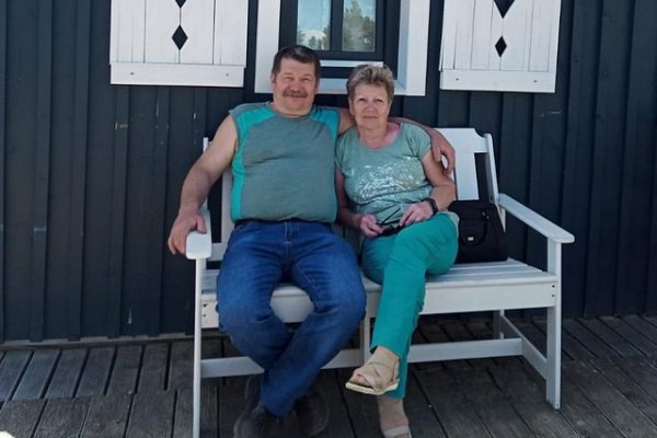 В Сыктывкаре 11 супружеских пар удостоены медалей 