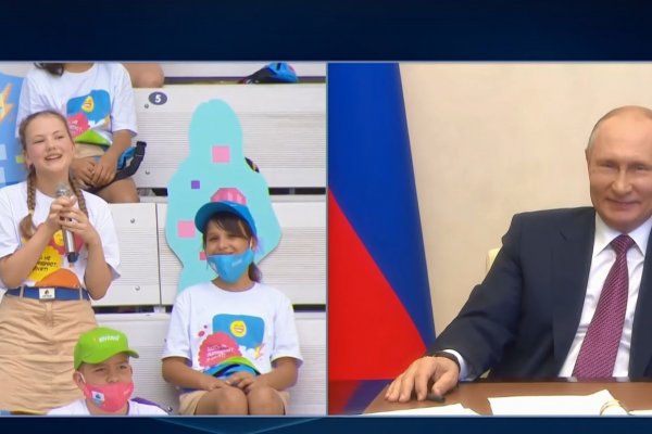 Школьники из Коми пообщались с Владимиром Путиным