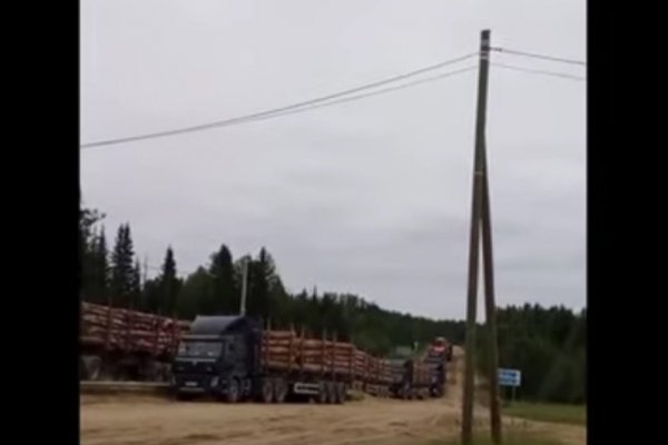 Проблемный мост у Зимстана в Усть-Куломском районе заменят зимой