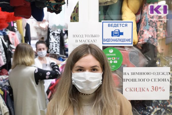 Хозяйничающий в Коми новый штамм коронавируса научился маскировке