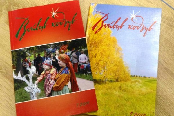 Определены победители республиканского конкурса 