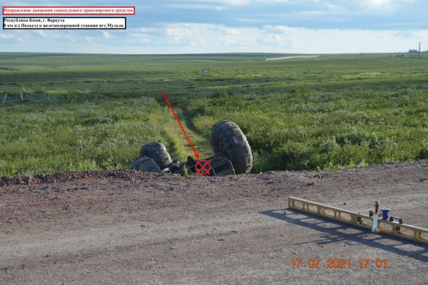 В тундре под Воркутой опрокинулся самодельный каракат с водителем 