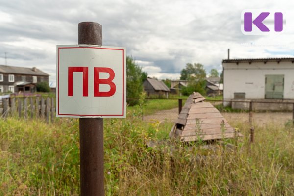 В Сыктывкаре утонул мужчина в пожарном водоеме