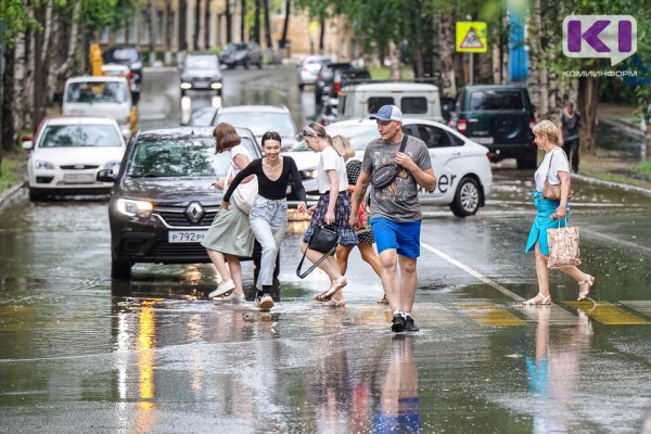 В Коми ночью местами ожидается сильный дождь

