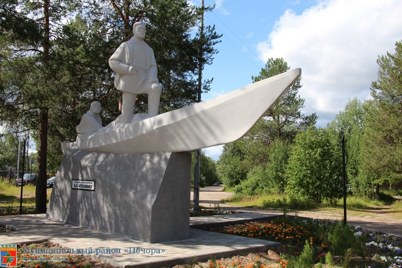 В Печоре отреставрировали памятник В.Русанову 