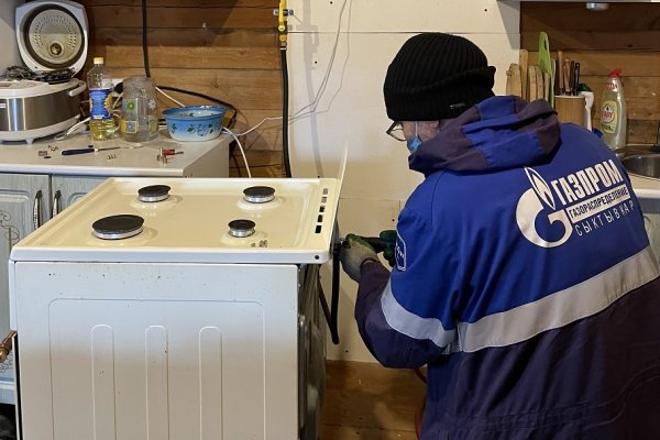 В Республике Коми стартовала кампания по социальной догазификации