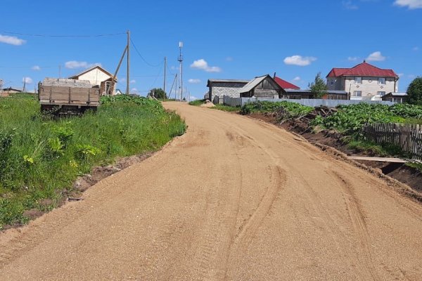 Кулӧмдін тэ менам, Кулӧмдін...