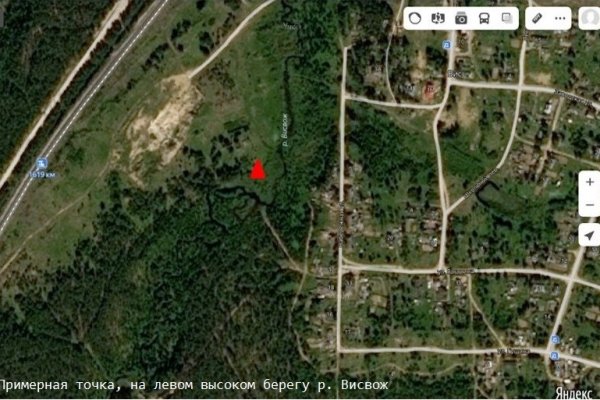 В Коми набирают участников экспедиции к географическому центру республики