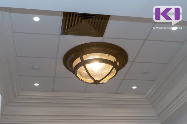 В Коми составлен рейтинг энергоэффективности муниципалитетов