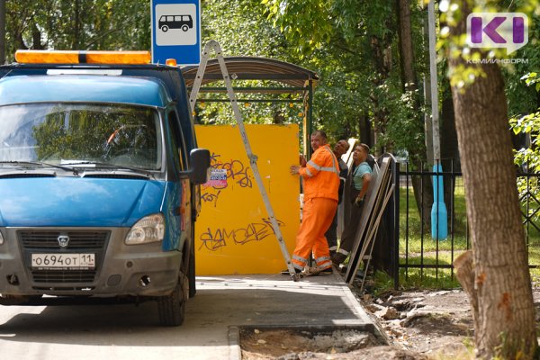 В Сыктывкаре радикально решили проблему вандализма на автобусных остановках