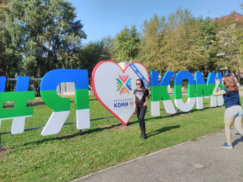 Разложим по полочкам: почему перенесли праздничные мероприятия к 100-летию Коми 