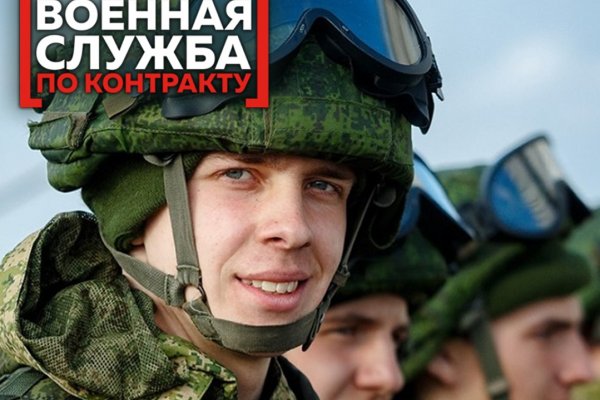 Выпускникам вузов и колледжей Коми предлагают стать профессиональными военными взамен службы по призыву