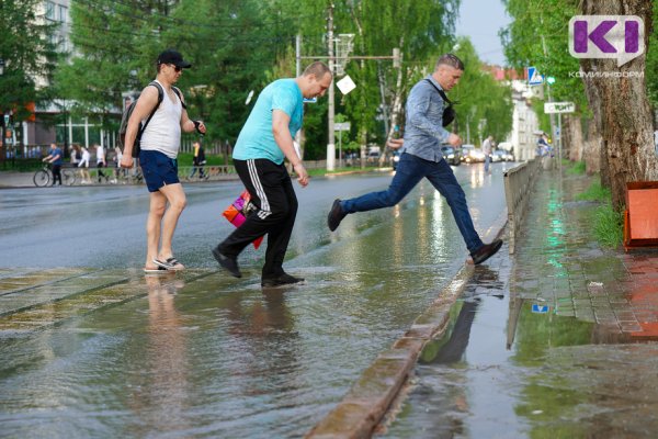 На следующей неделе Коми накроют дожди 