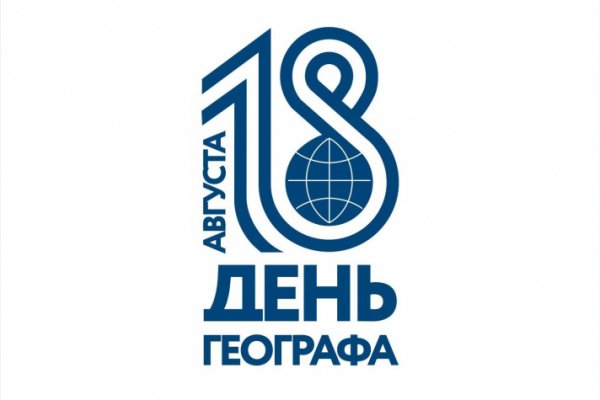 В Коми определили географический центр республики

